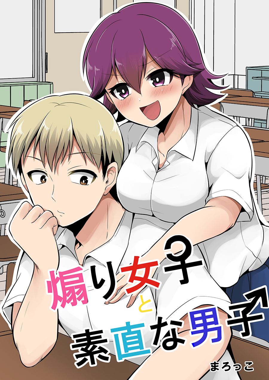 第14话0