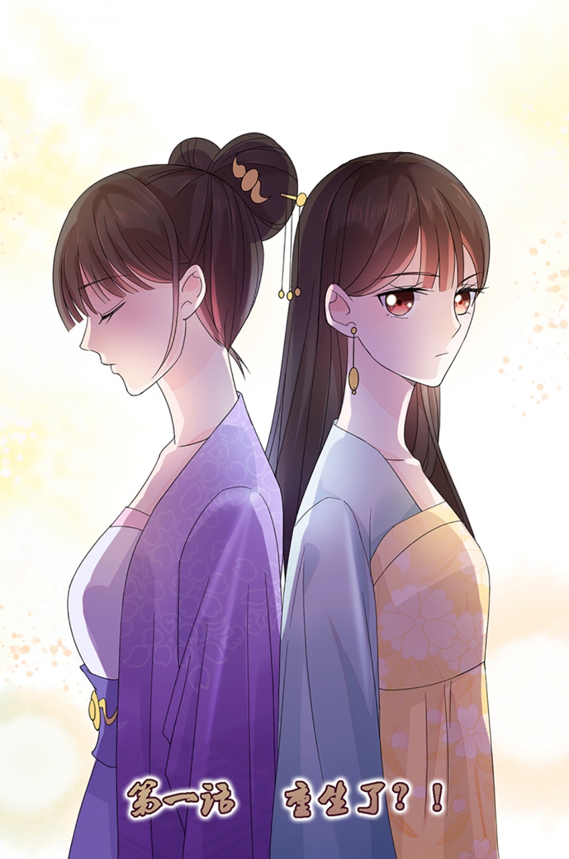 第1话0