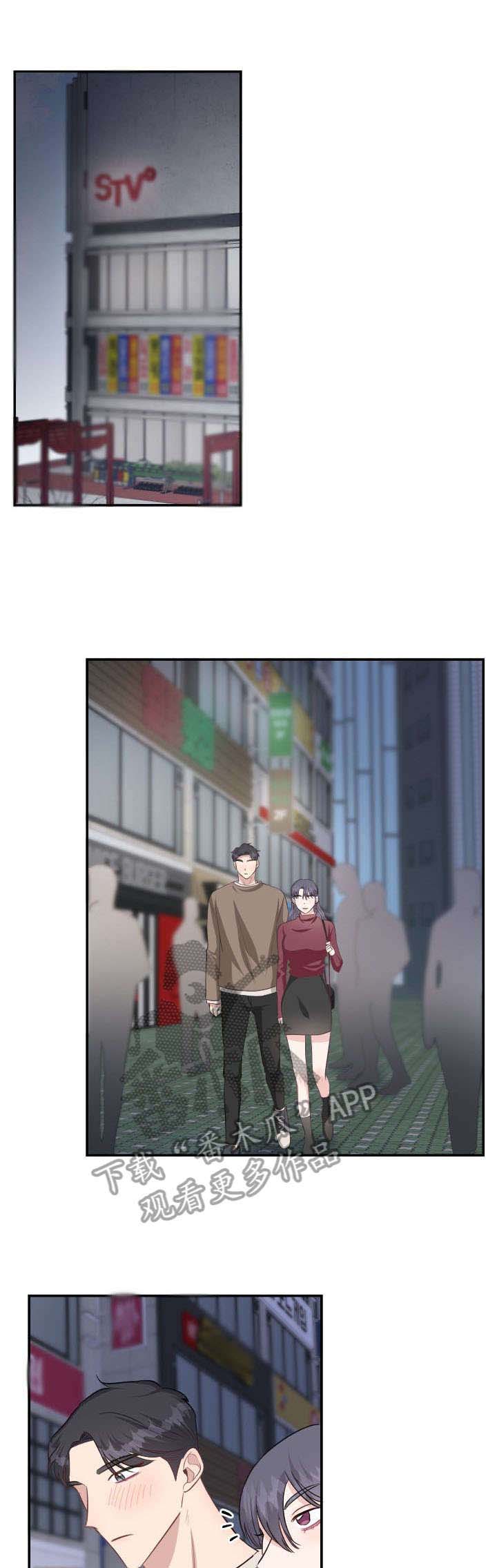 第18章：跟踪0