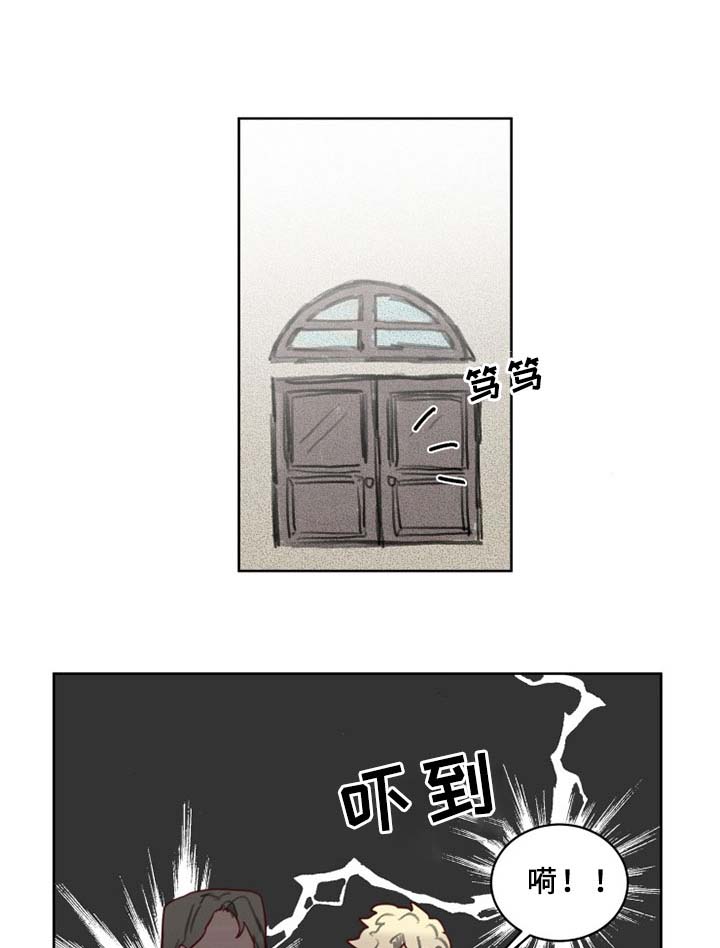魔法师皮塔漫画在哪个软件上看漫画,第42章：安稳幸福的生活【完结】1图