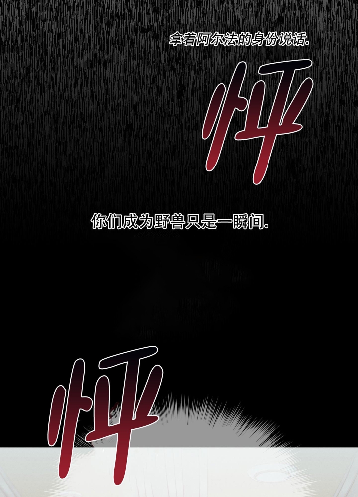 第16话2