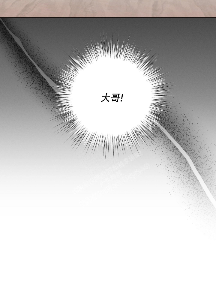 第16话4