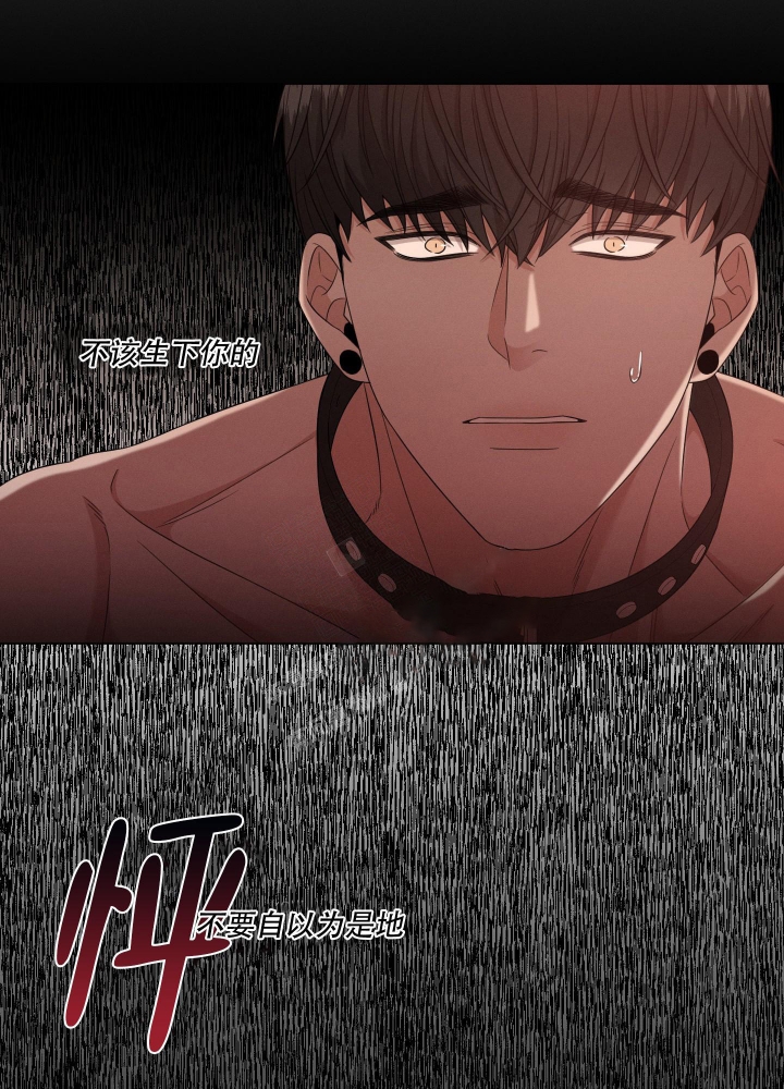 第16话1