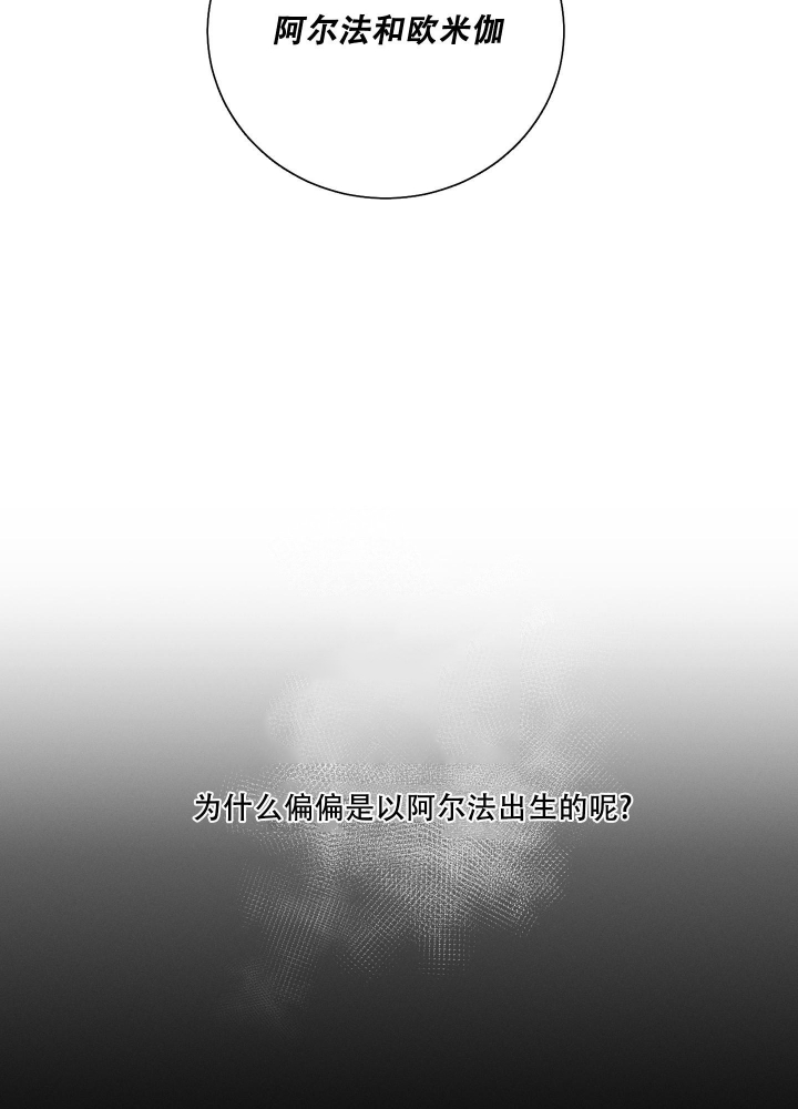 第16话0