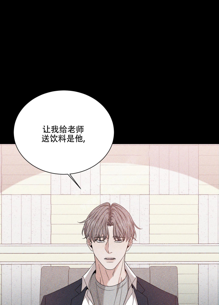 第19话1