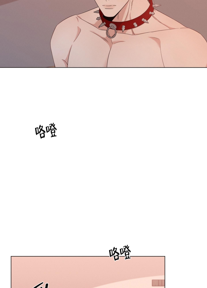 危险关系电影完整版免费西瓜影视漫画,第23话5图