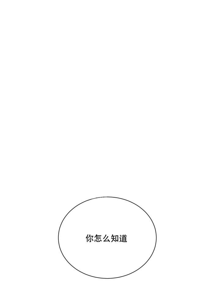 第25话0