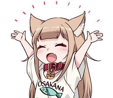 我家的猫猫是可爱的女孩子！漫画,杂图94图