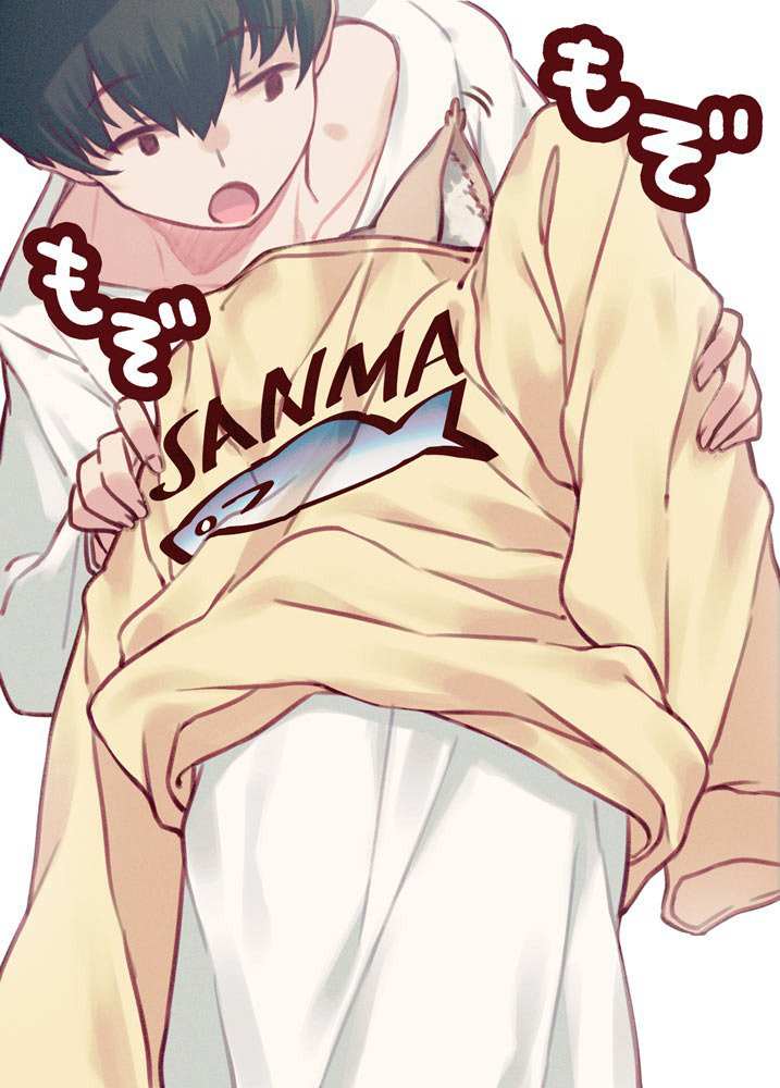 我家的猫猫是可爱的女孩子！漫画,杂图32图