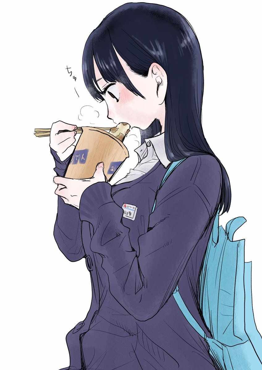 我心里危险的东西漫画,彩图1图