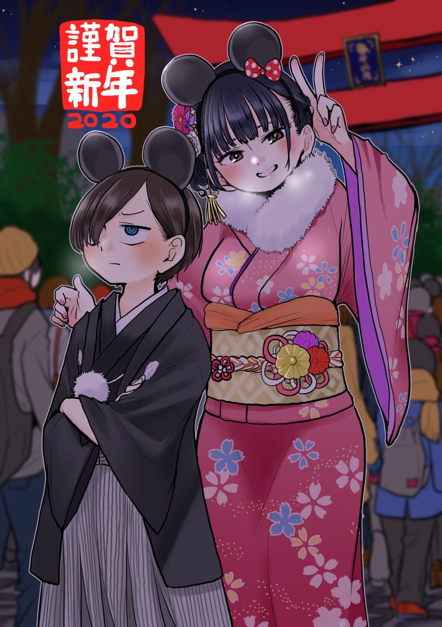 我心里危险的东西完结了吗漫画,新年贺图2图