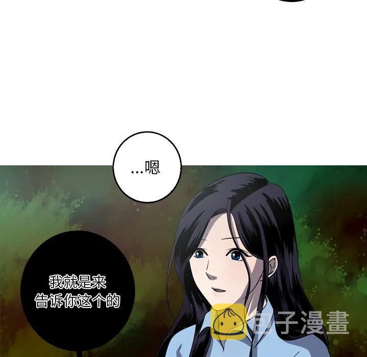 514
