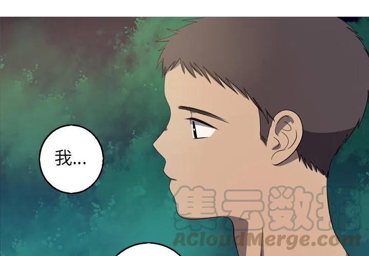 323