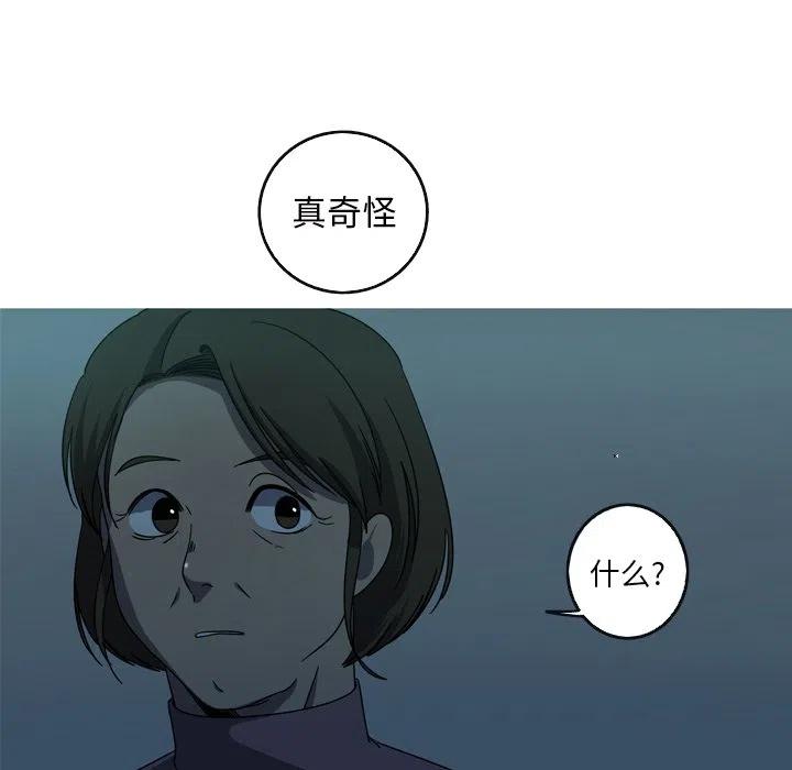 574