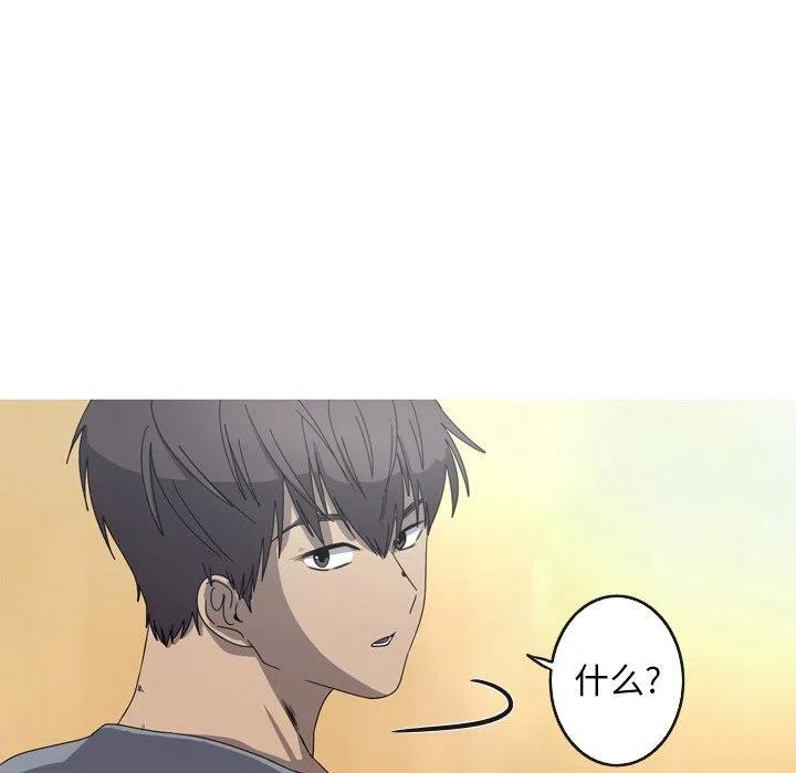 234