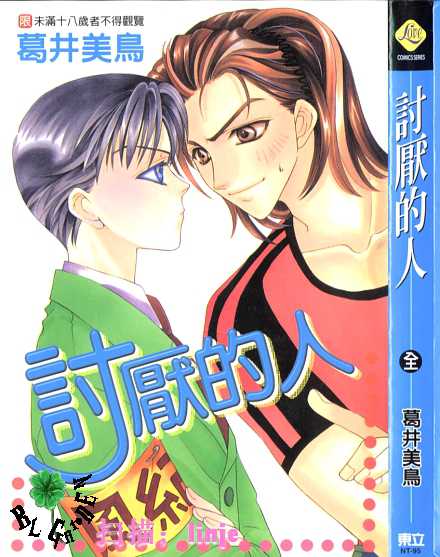 第1卷0