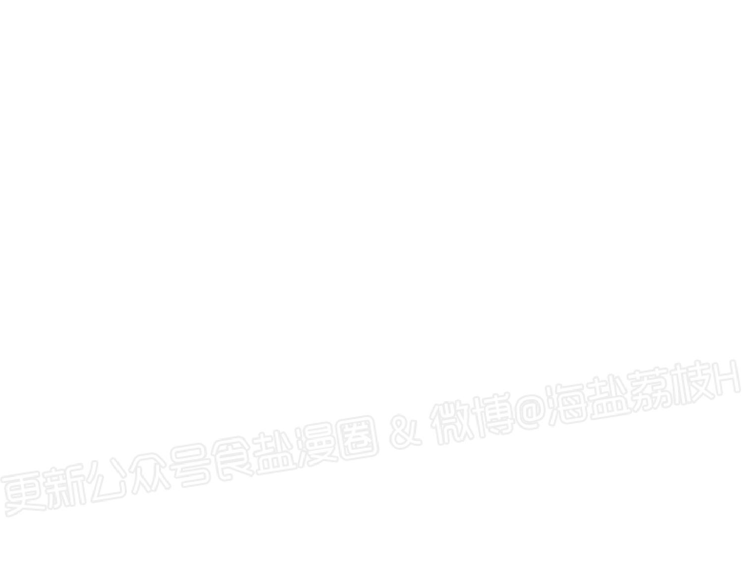 第4话end3