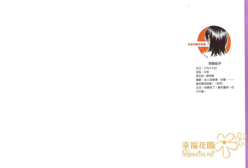第1卷2