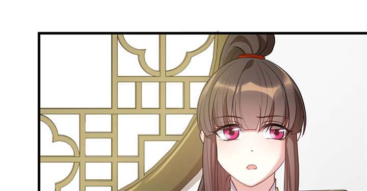 第17话3