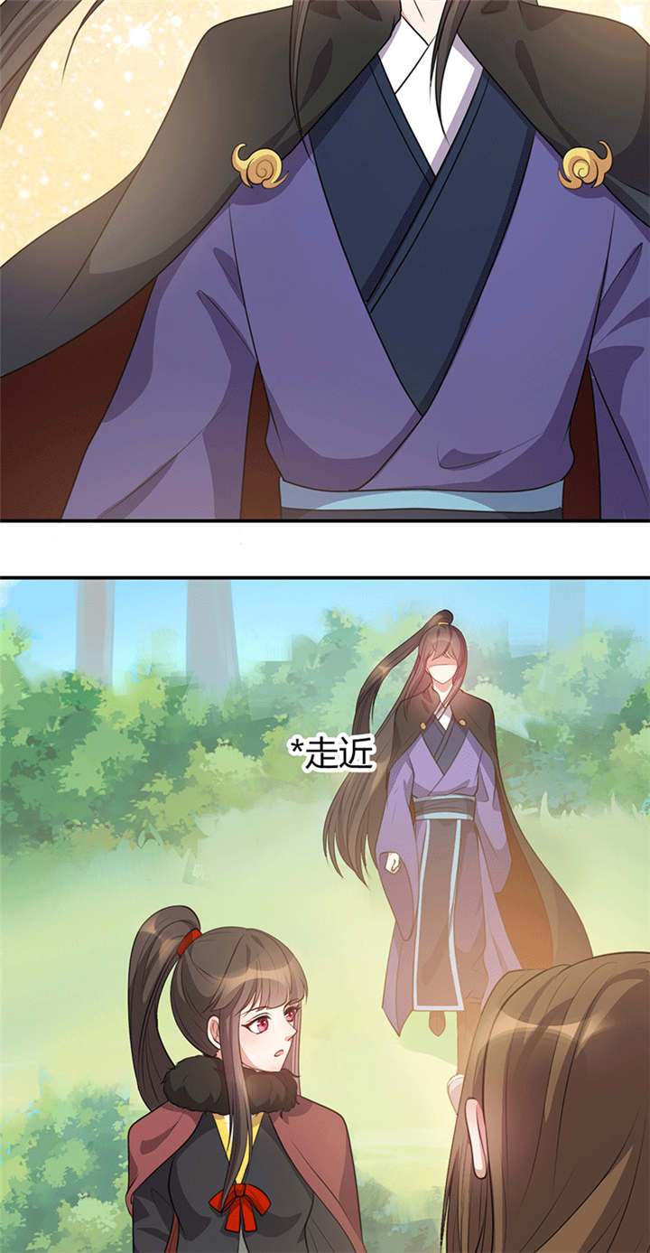 第19话2