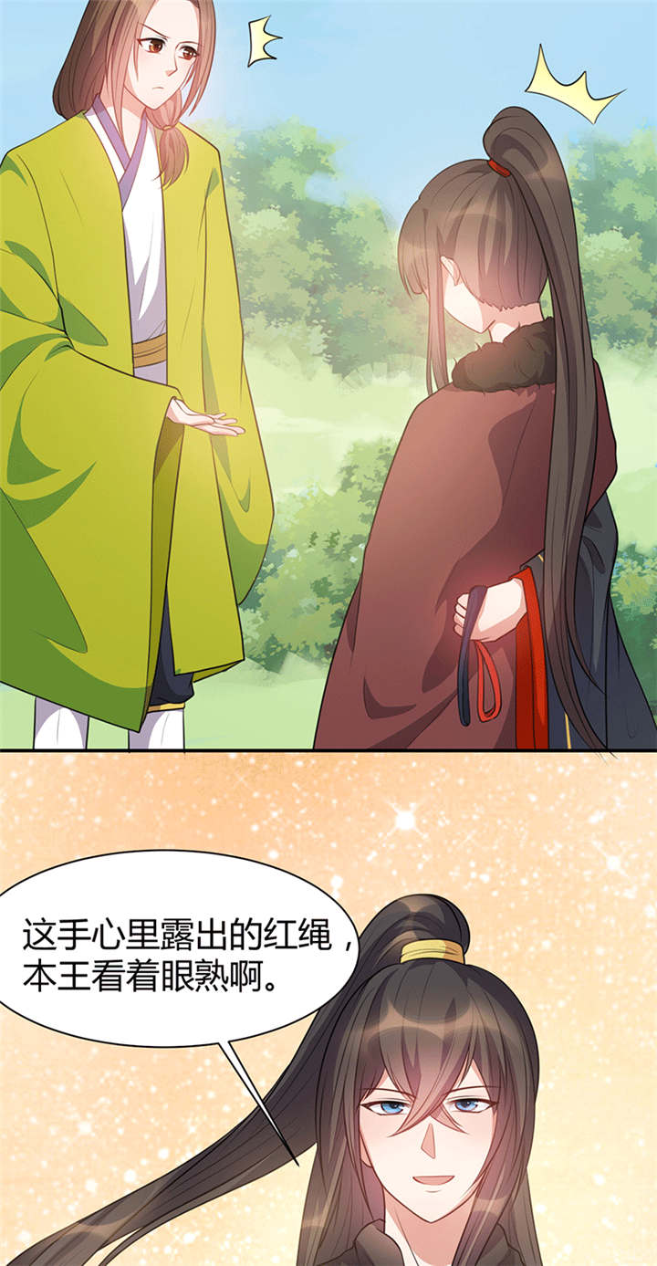 第19话1