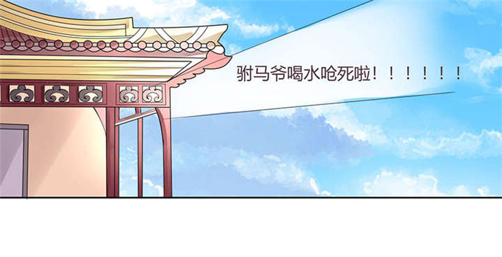 第1话0