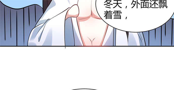 第13话2