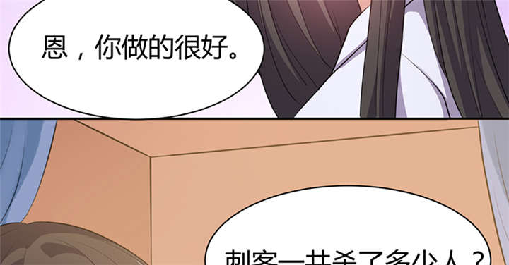 第13话4