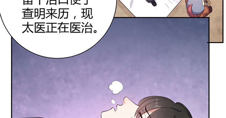 第13话1