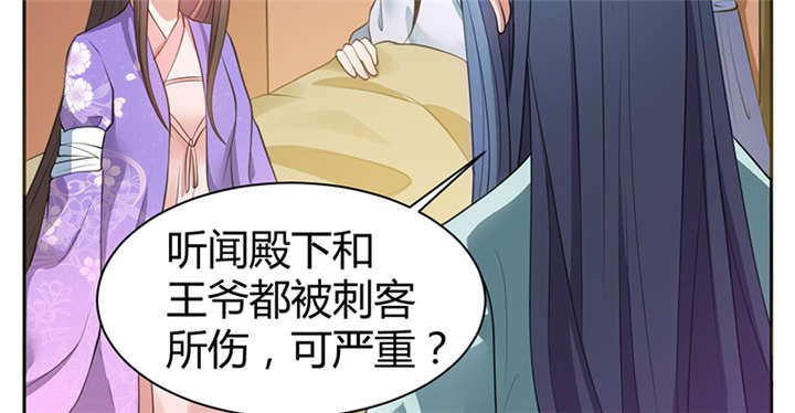 第13话1