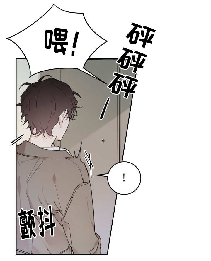 第34章：逃出来了3