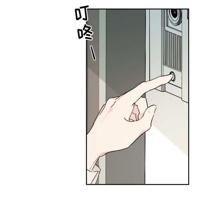 第34章：逃出来了1