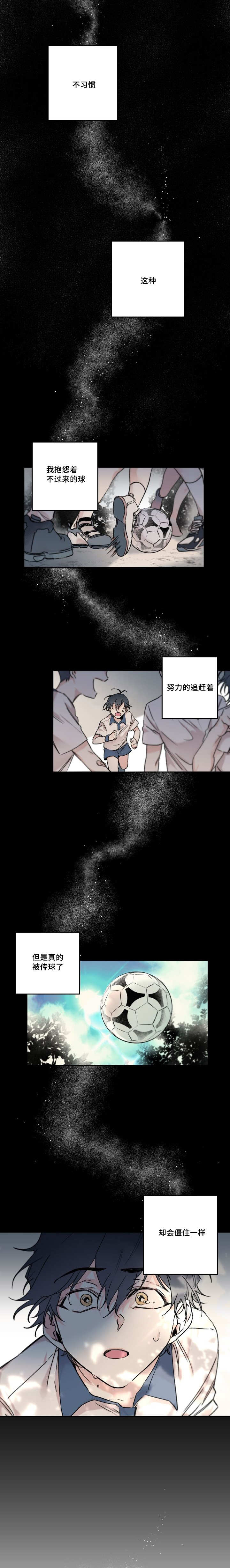 第12章：只有你啊0