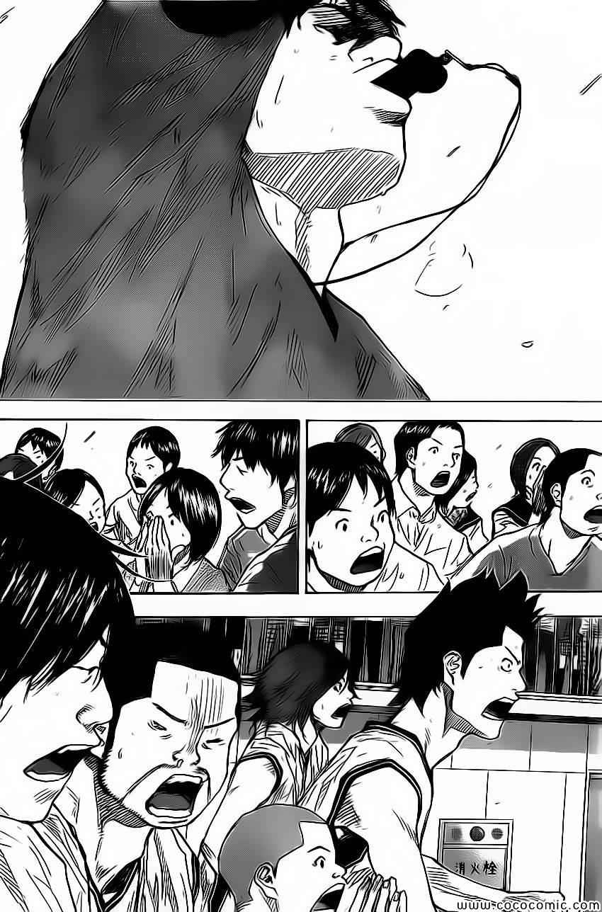 篮球少年王漫画,第416话4图