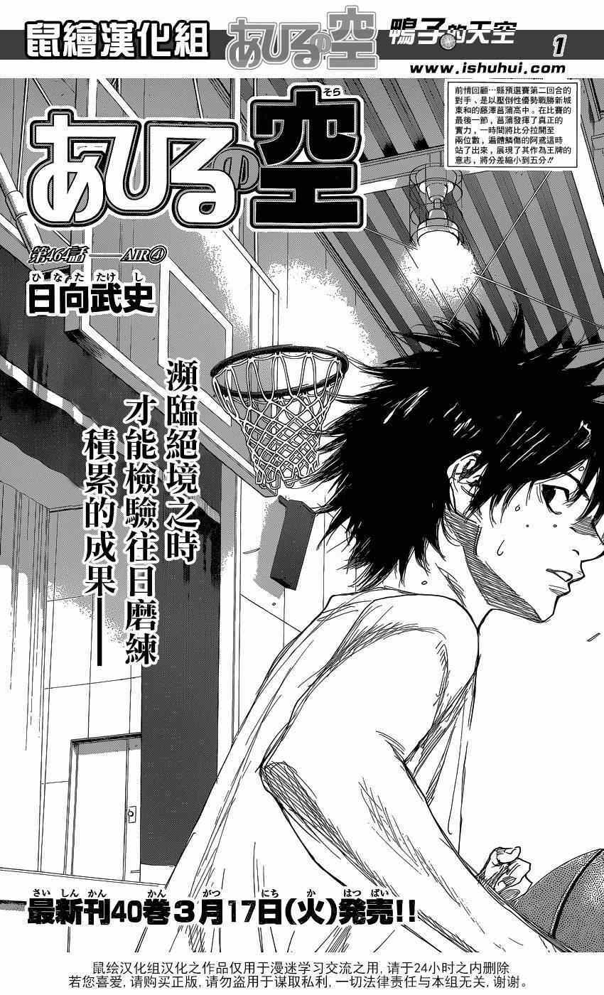 第464话0