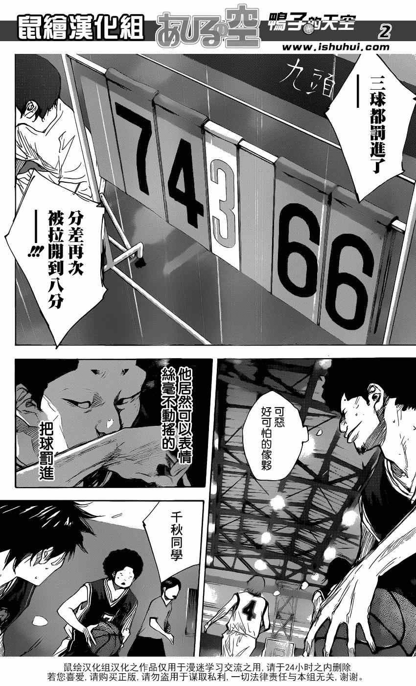 第465话1