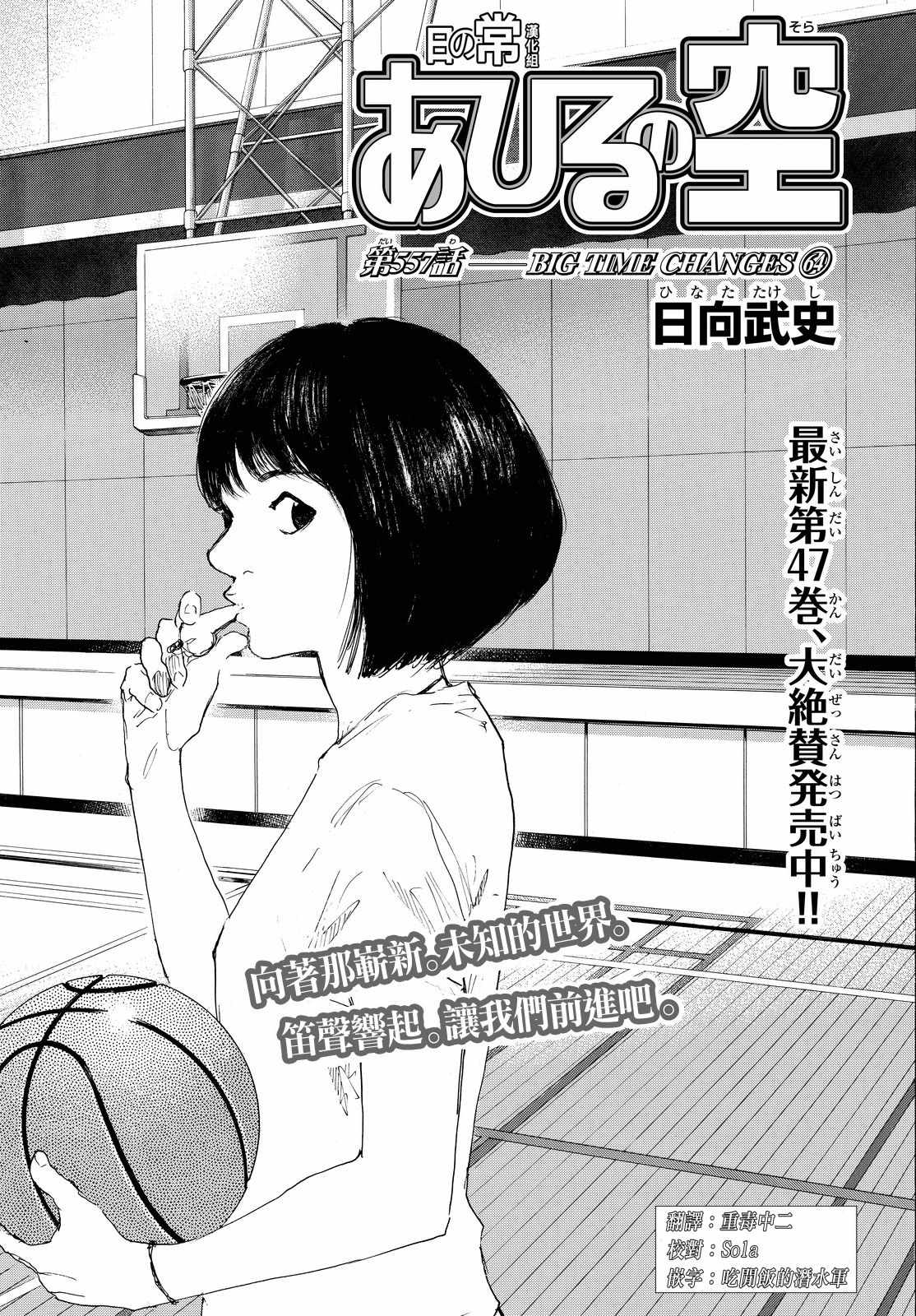第558话0