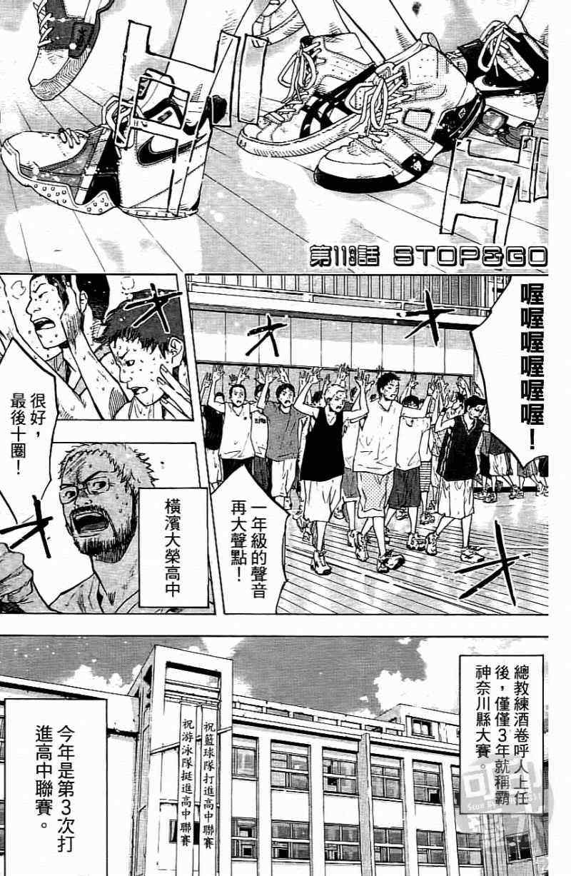 第15卷3