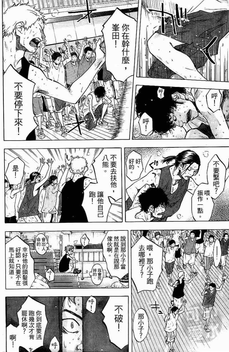 第15卷4