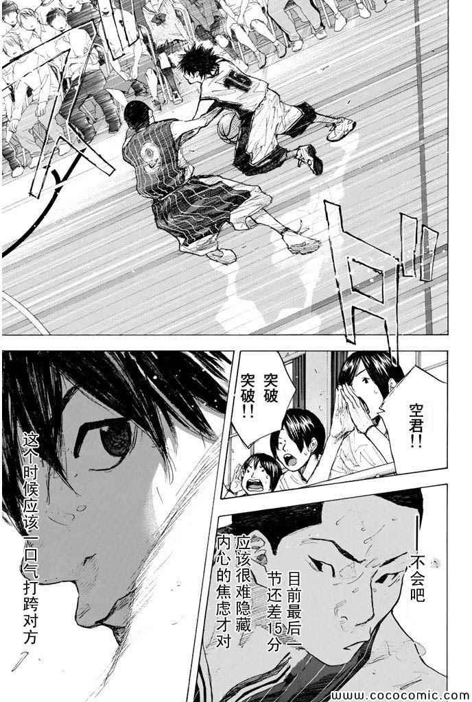 第375话0