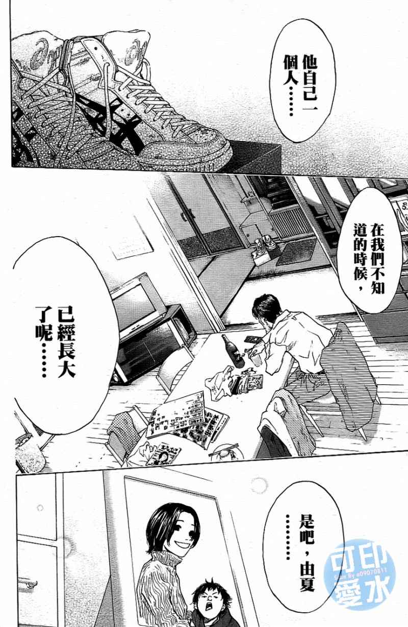 第13卷4