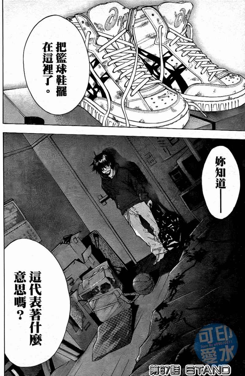 第13卷4