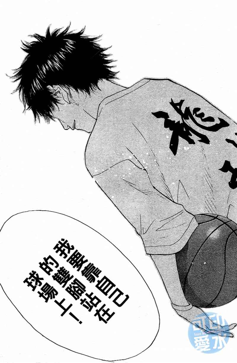 第13卷3