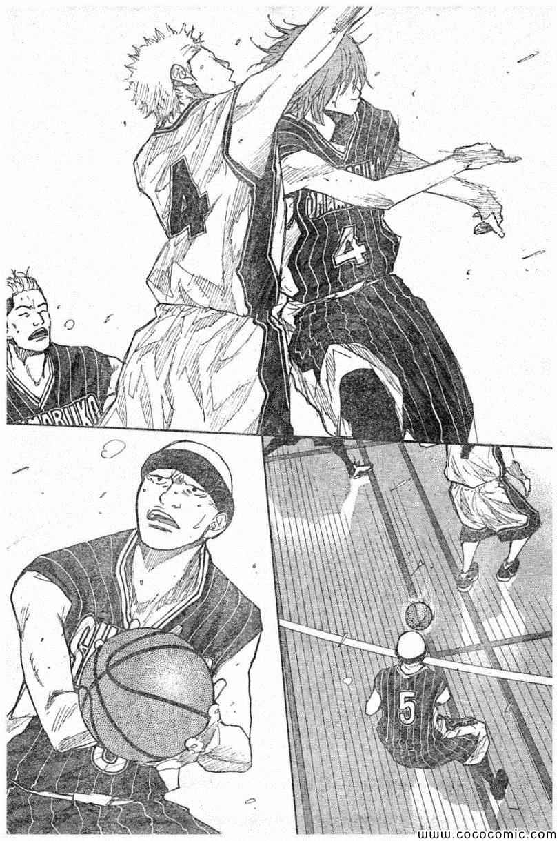 第393话3