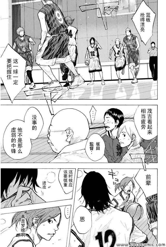第372话0