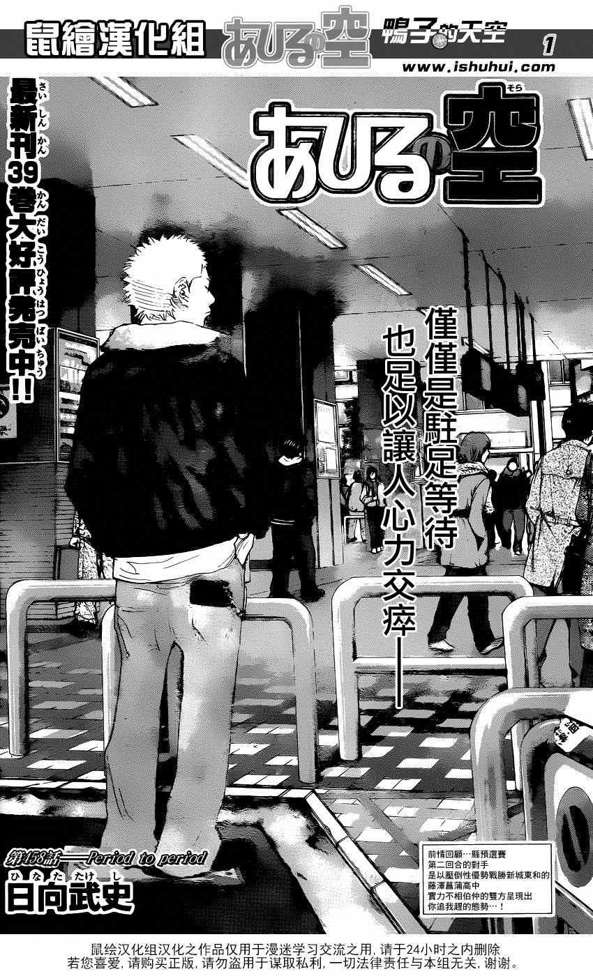 第458话0