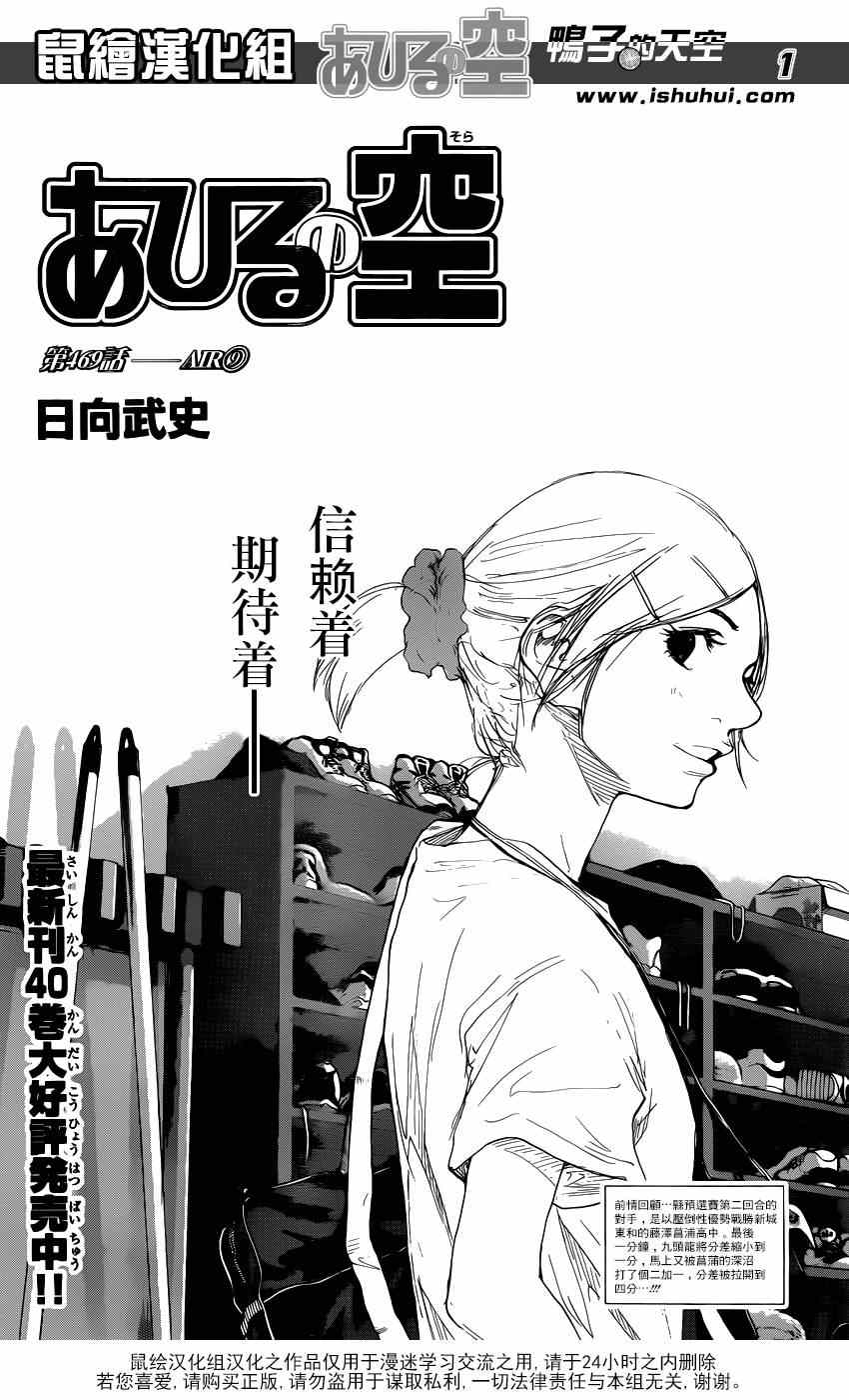 第469话0