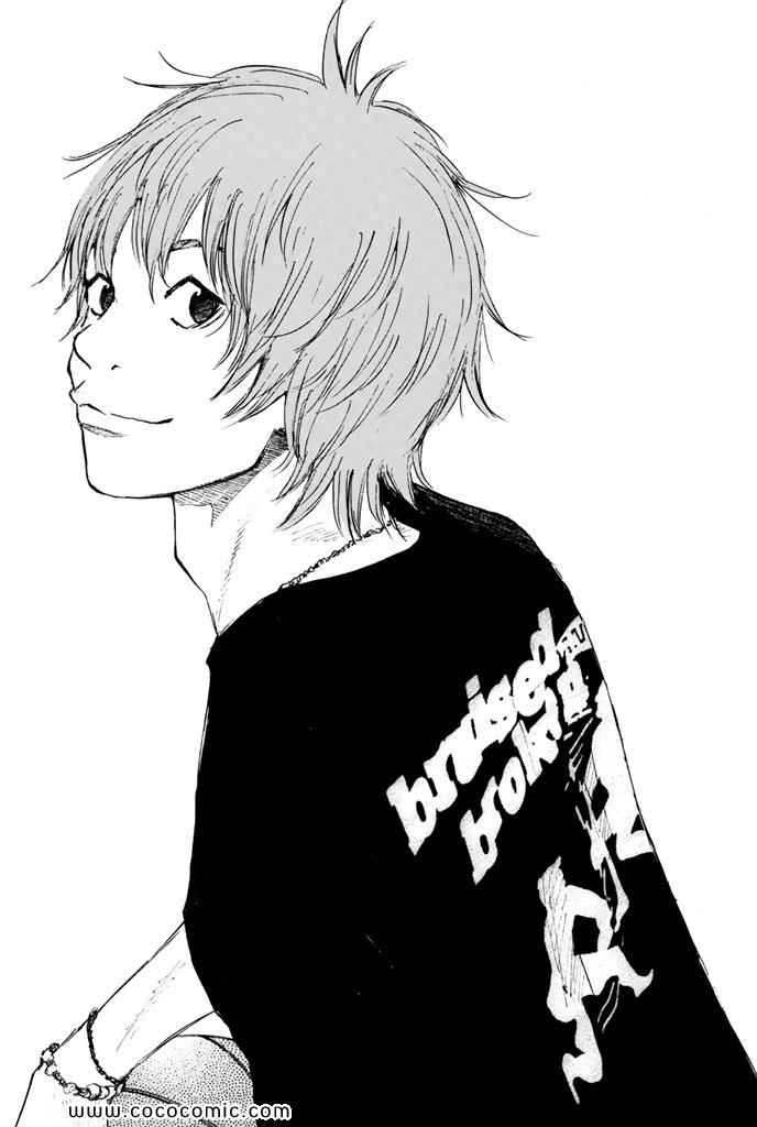 篮球少年王漫画,第36卷4图