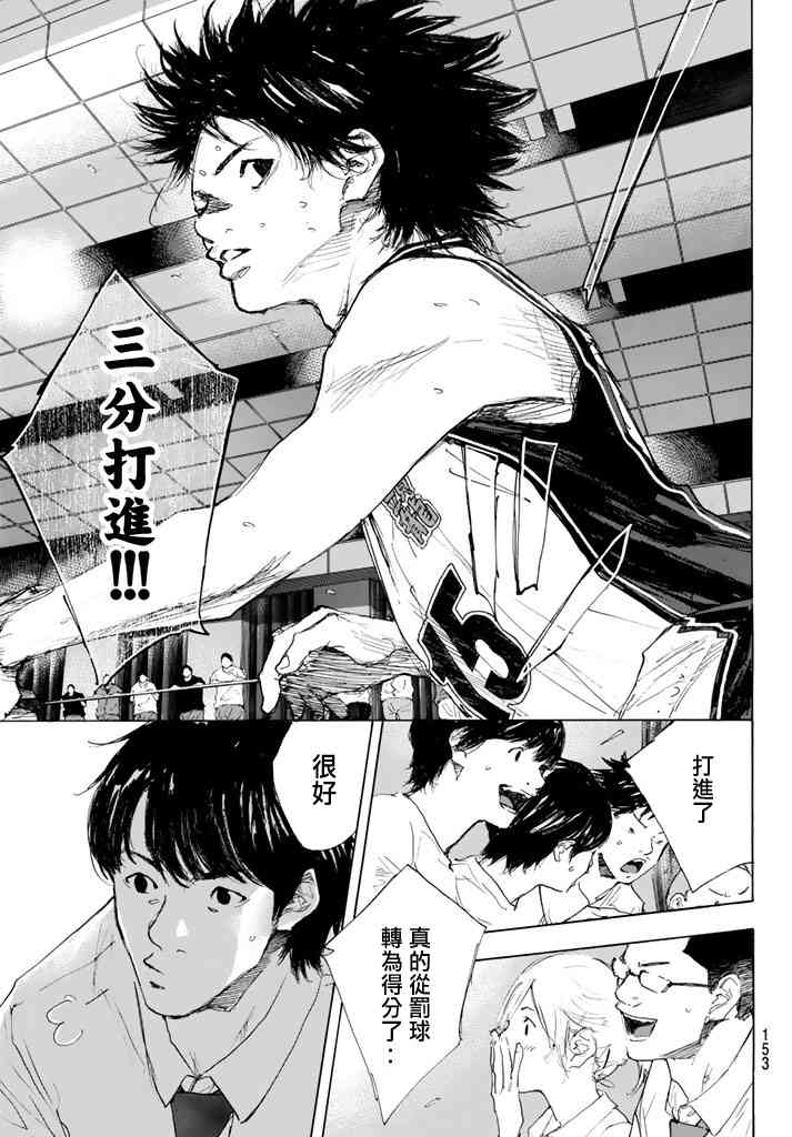 第565话2