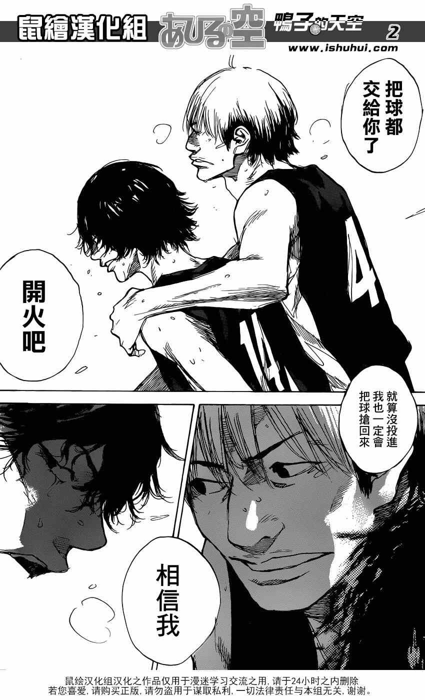 第445话1